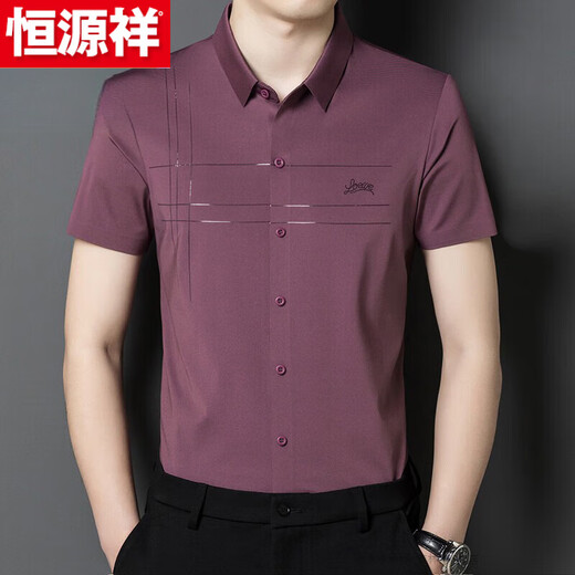 Hengyuanxiang Robe de mariée papa porte des chemises à manches courtes hommes de mariage d'âge moyen Banquet d'été Ice Silk Silk Shirt Men à manches 6628 RED XL 175 / 140160JIN [Jin est égal à 0,5 kg]
