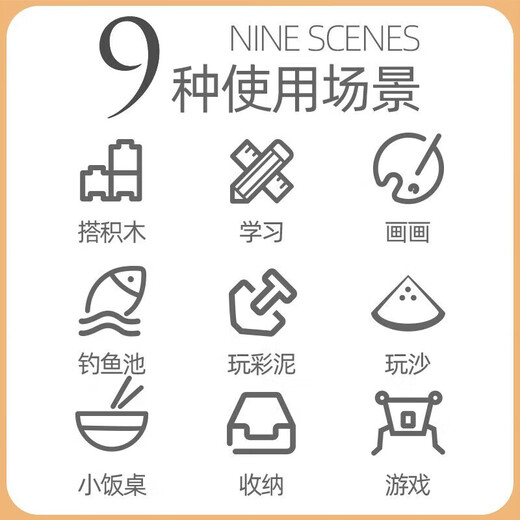 Bruch Lego building table assembly children's toys boy learning table and chair set 3-6 years old toy girl birthday gift