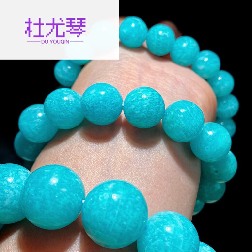 
Du Youqin Mosan Old Mine Tianhe Stone Bracelet Old Material Men and Women's White Flower Blue Bracelet 520 Valentine's Day Birthday Gift M1315 About 13 mm Diameter