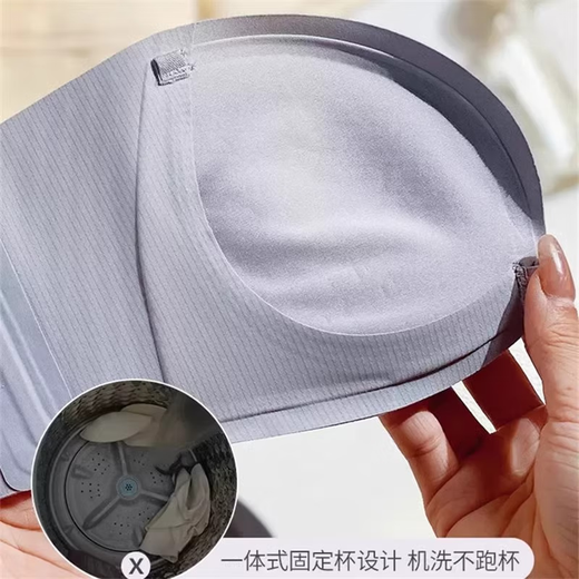 无肩带前扣内衣女小胸显大防滑聚拢隐形裹胸抹胸式无痕文胸罩婚纱 肤色 S 【32/70AB】