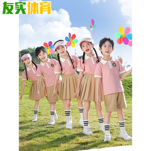 He Jiagong Children's Day performance costume elementary school uniform summer costume children's chorus costume poetry recitation kindergarten uniform 9922 fruit green men's style [short sleeves + shorts] 100 cm