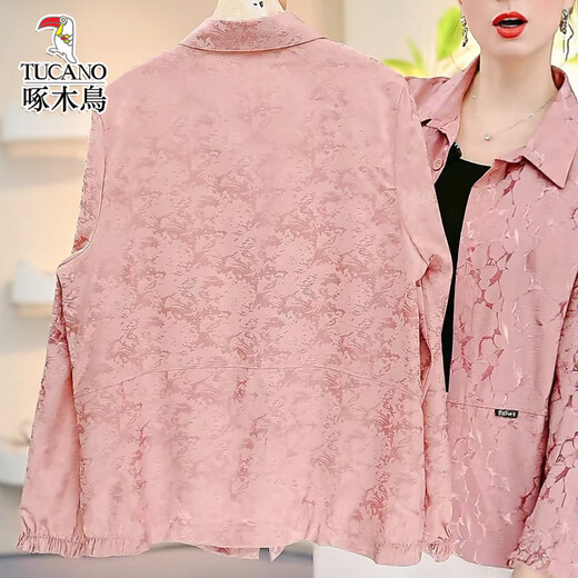 Specht-Mutterjacke für Frauen Sommer dünne Frauen 2025 Neue Sonnenschutzkleidung z mittlerer und älterer kurzer langärmeliger Top für Frauen Grapefruit rot 3xl (Empfohlen 120-135 Jin [Jin Equals 0,5 kg])