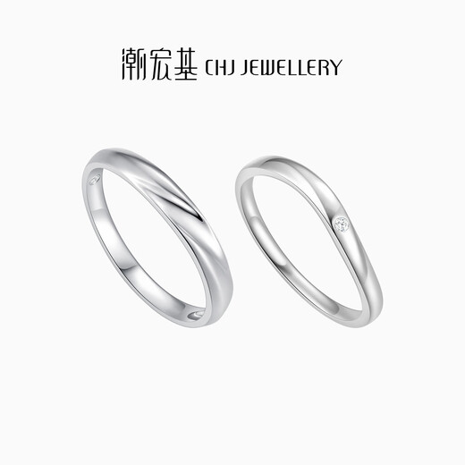 Chao Acer PT950 Platinum Diamond Ring Couple Ring Gift Platinum SRP42200086 Women's No. 13 Birthday