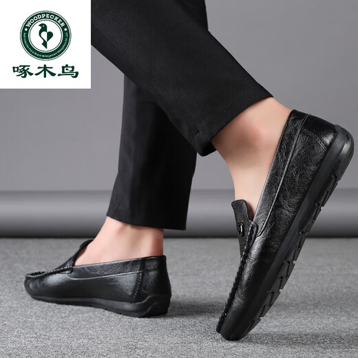 Pecker Chaussures en cuir officielles, chaussures de haricots, cuir vraiment doux, homme 2025 NOUVEAU SUMBRE CUIR SOPE SOPE SEMPLE, SOME SOFD, MEN MEN 6169 BLACK-FLAGHING SEULLE 39