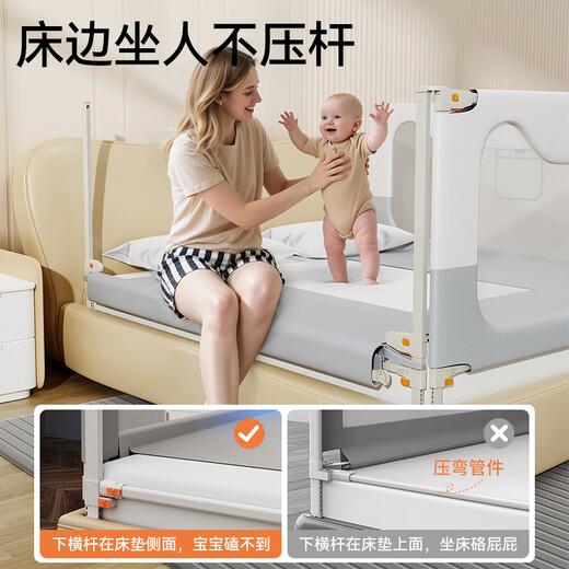 M-Castle Cribe Cerceau Baby Bed Anti-Fall Guard-Fall sur le côté de lit pour bébé Empêche la chute du lince