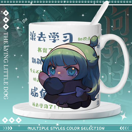 Eggs Party Q Version niedliche Niederlage Schlange Peggs Becher Eier aus der Horror-Nacht 2025 Neue Geschenkbox Wasserbecher mit peripheren i [weißen] JJ3527 Exquisites Becher-Ein-Eingang-Tasse ohne Accessoires