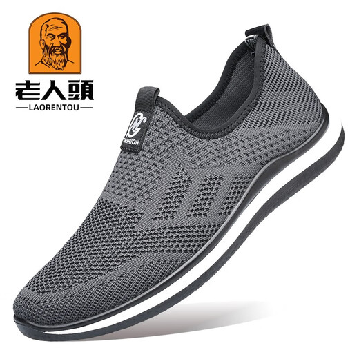 
Old man's head mesh shoes men's sports and casual mesh shoes breathable and odor-proof old Beijing cloth shoes men one foot sneakers men black 15905 38
