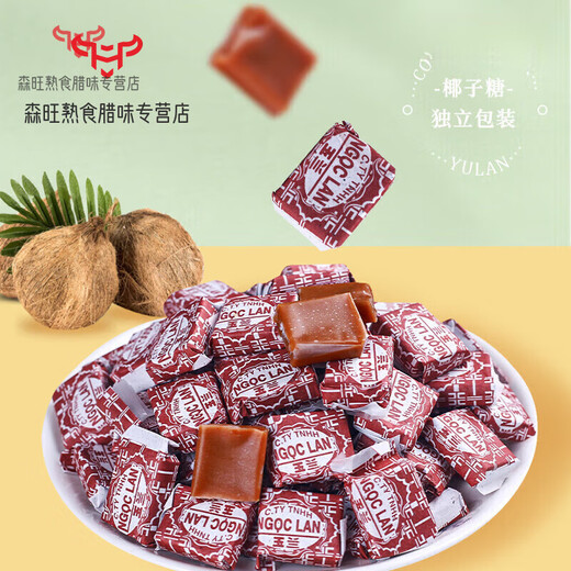 Manger du sucre de coco sucre de coco sucre de coco