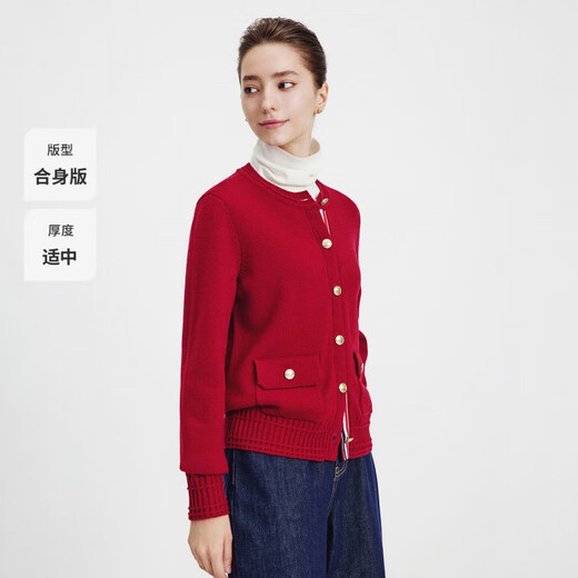 Navigare Italian Sailing Boat Wool Knit Cardigan 2025 Autumn New Comfortable Cardigan Simple Cardigan Sweater Burgundy Red M