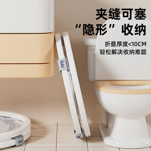 iuu婴儿游泳桶免安装 儿童洗澡桶 可折叠泡澡桶家用新生儿游泳池浴桶 【免安装-透明】超大号+浴袋 母婴级面料，耐磨稳固防变形