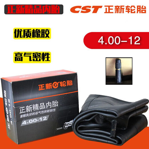 正新内胎300-18350275375400450500-12250-10-12-16-17-8 325/350-16正新精品直嘴内胎