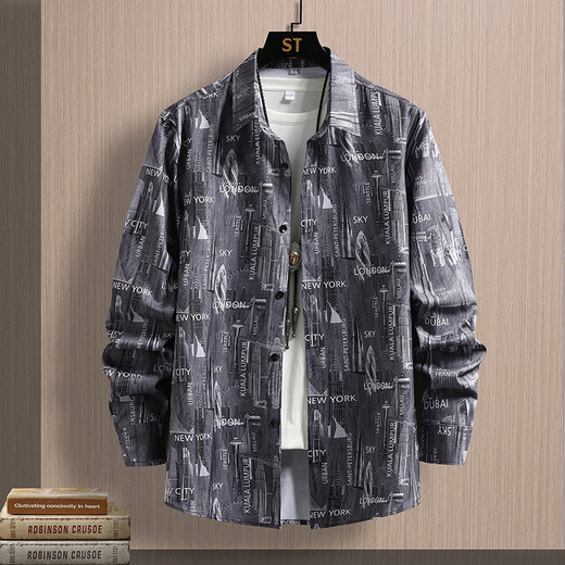 Sieben Wölfe Sommer-Männer langärmelte Eisseide dünne Hemd Trendy Marke Schöne amerikanische Sonnenschutz coole Hemdjacke Zoll 6173 Grau 6173 Grau M 90-110jin [Jin gleich 0,5 kg]