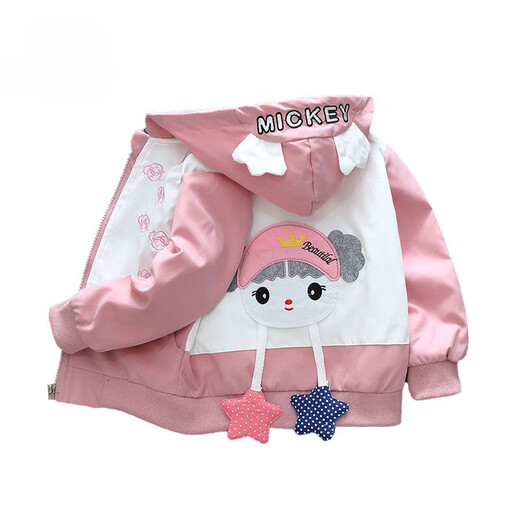 G.DUCKKIDS little yellow duck children's clothing, boys' and girls' coats, autumn clothing, 2025 new baby and middle-aged children's sports jackets, foreign-style jackets, bone dog jackets, orange 100 cm