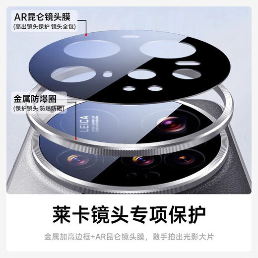 
W/P [Original color] suitable for Xiaomi 15ultra mobile phone case lens full-inclusive xiaomi15ultra protective case with real skin magnetic suction anti-fall anti-patterned shell wp black silver