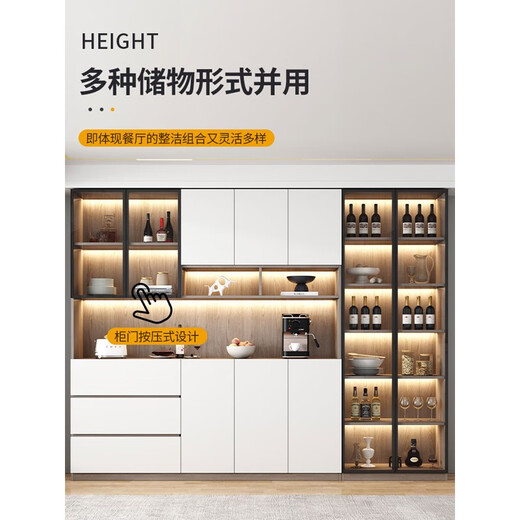 餐边柜靠墙一体储物柜现代简约轻奢客厅置物收纳柜酒柜家用茶水柜 款式14280*40*220顺丰安装