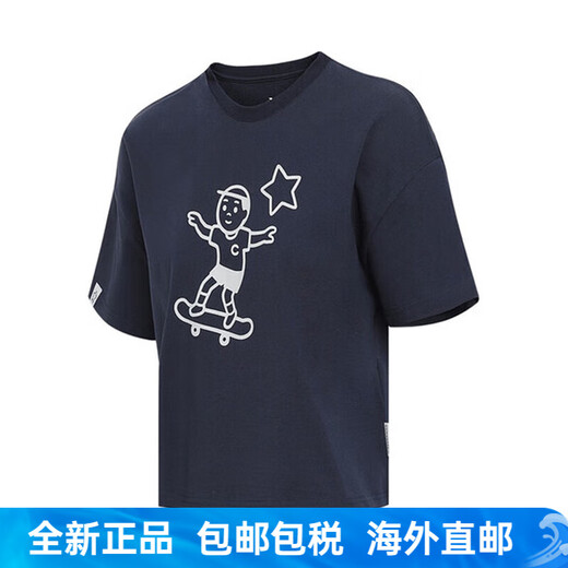 Converse x Noritake 2025 Sommer Damen Casual Sports Kurzarm T-Shirt WCH747-695 WCH747-695 XS