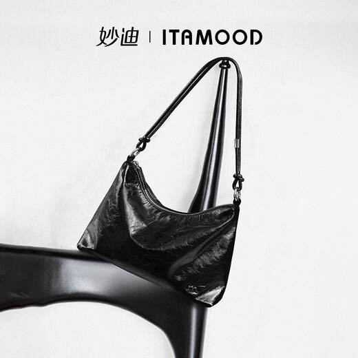 Miaodi Birthday Gift 2025 New Genuine Leather Commuter Tote Bag Underarm Single Shoulder Crossbody Bag