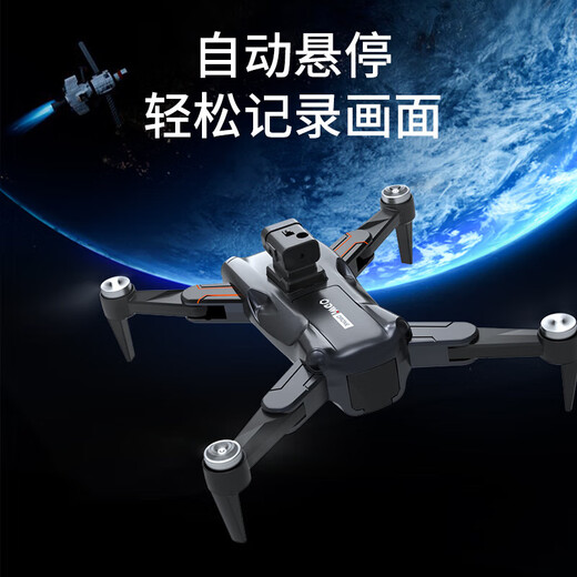 小米有品无人机高清航拍GPS返航自带屏幕遥控飞机儿童 五摄+大马力无刷+避障屏控 进阶三电+多充+易损配件