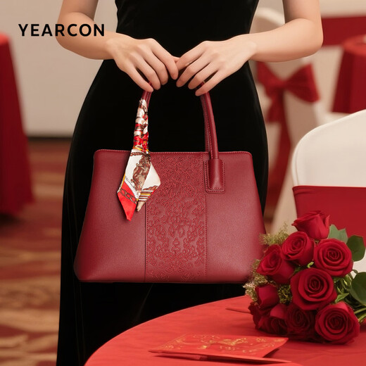 Yierkan large-capacity tote bag portable cross-body embroidered wedding bag mother bag Qiji red gift for girlfriend New Year's Eve gift