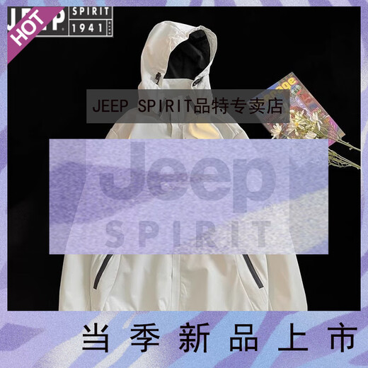 JEEP SPIRIT Jeep International Brand 2025 Autumn and Winter Couple Outdoor Three-in-One Jacket Soft Shell Climbing Wind-proof Mountaineering Suit 6628 Dark Blue [Men's Style] L