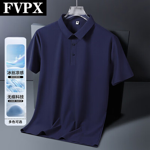FVPX轻奢高端品牌冰丝短袖POLO衫男士夏季翻领商务 t恤宽松休闲衣服潮 12357黑色 L (建议115-130斤)