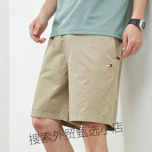 Tommy Sport American Tommy Five Points Shorts Men Summer Casual Pure Cotton Mid-Pants Men Pantalon de plage lâche polyvalent 9215 Couleur bleu foncé M (recommandé 100-120 Jin [Jin est égal à 0,5 kg])