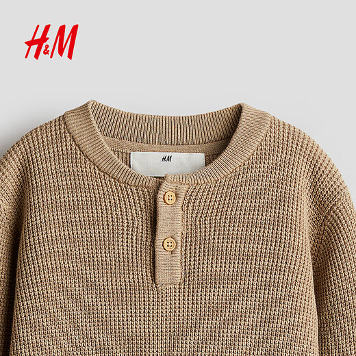 H&M Children's Clothing Boys' Sweater 2025 Autumn New Round Neck Henley Collar Striped Waffle Sweater 1238181 Beige 150 150/76