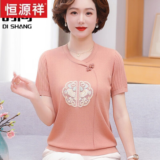 Hengyuanxiang mittleren und älteren Frauen Sommerkleidung Neues chinesisches Strickhemd Mode kurzärmelige T-Shirt-Mutter-Sommer-Eis Silk-Top 9923 Leichtpulver M: Empfohlen 85-100 Jin [Jin gleich 0,5 kg]