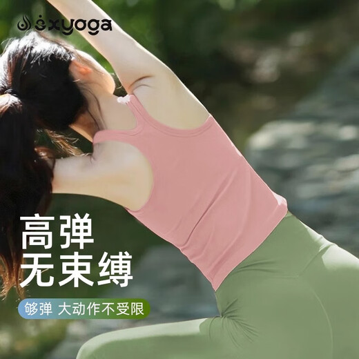 Shuangxiu Macaron Yoga Wear 2025 New Pilates Suit with Chest Pad I-shaped Fitness Top Beautiful Sports Vest Blue Top + Royal Blue Pants Set M 100-110