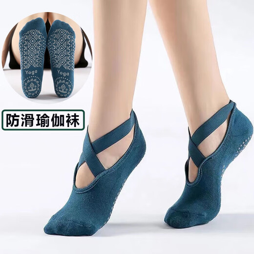 Spring and summer new beginner women's professional yoga socks with cross-belt terry thickened anti-slip dotted Pilates socks, 3 pairs in random colors, one size fits all