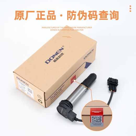 Adaptiert an Huanglong 600 Hochspannungspaket Flash 300 Chase 550 Scooter 700 Race 600 800 9214 Motorradzündungsspulen-Hochspannungspaket Matching