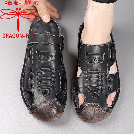 Dragonfly brand top layer cowhide bag sandals men's new leather summer beach shoes soft sole beef tendon sole dad sandals two wear 6908 brown 41