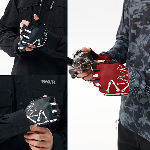 RVVR RG9322 professional sun protection gloves with exposed five-finger lure gloves for men, ice silk breathable quick-drying outdoor fishing gloves, lightning black M