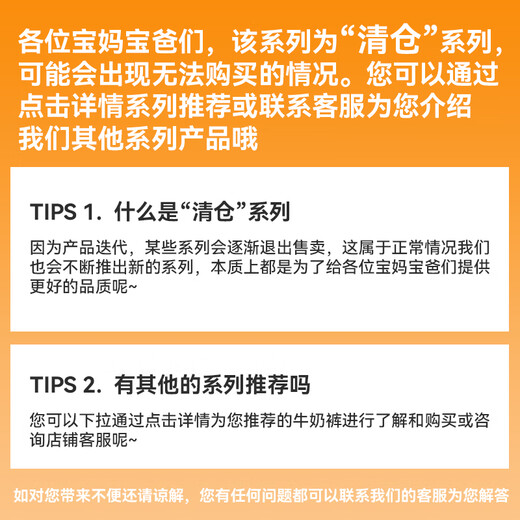 Yiying air conditioning diapers plus dosage M120 tablets baby diapers [brand direct supply, safe quality]