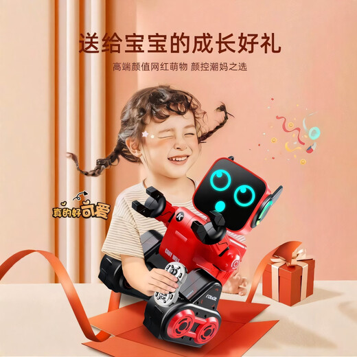 嘉识ai语音机器人伴侣遥控陪伴儿童智能对话新款高级黑科技会说话的 智能对话-红色成长礼早教机器人( 标配