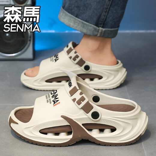 Semir 30-51 Large Size Summer Men's Slippers for Sports and Driving, Anti-slip, Anti-odor, Shit-feeling Outer Sandals, Black Upgraded Version 42-43 Ready in Stock