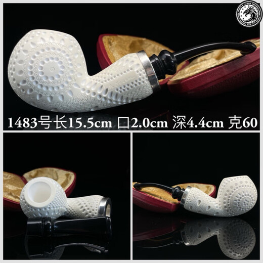 High-End türkische Sepit Steinrohr Master handgefertigtes Doppel-Silber-Kavitation-Atmosphäre Raum Spezial Schneeflockenmaterial Rohstein gemacht 1478
