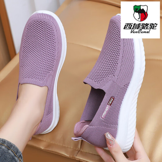 西域骆驼（VANCAMEL）春夏老北京布鞋女单鞋休闲透气网面妈妈鞋防滑软底中老年人奶奶鞋 6636-紫色单鞋【正常码】 42