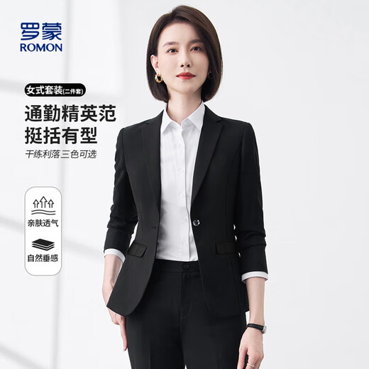 Ms. Luo Meng small blazer professional suit suit women's casual work clothes solid color slim suit high-end sense