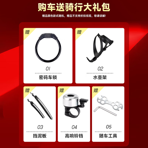 KOSDA Keshengda folding bicycle KF200 adult folding bicycle dolphin folding bicycle variable speed bicycle ultra-light matte black | parent-child riding + fast folding 451 wheelset | suitable for 140-185cm blueprint 8 speed