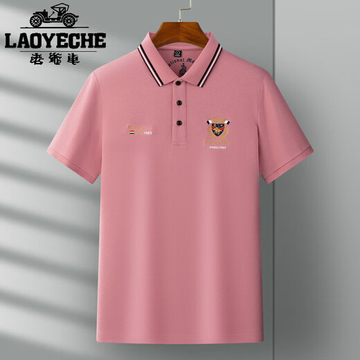 
Classic car 100% pure cotton short-sleeved T-shirt for men in summer thin middle-aged dad high-end business embroidered lapel half-sleeved polo. Shirt 1504 white [heavy 100% pure cotton] M [recommended 100-120 Jin [Jin equals 0.5 kg]]