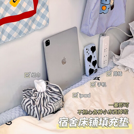 YWZR children's bed accessories dormitory supplies complete bed gap filling strip against the wall anti-falling sponge children's bed accessories basic 2cm L-shaped bed gap filling pad gray