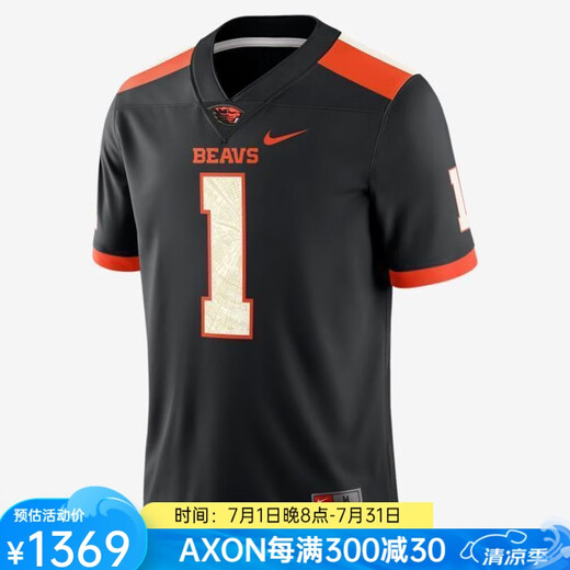 耐克（NIKE）男士运动T恤五分袖足球衣训练服休闲上衣速干Oregon AO9902 Black/Dark Grey 3XL