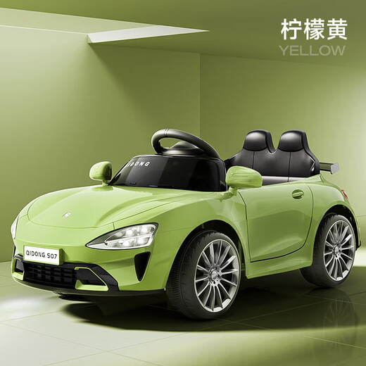 Xiaomi su7 children's electric car four-wheel baby toy car can sit on a child's remote control car charging stroller gray high configuration (dual drive 12v4.5 battery + leather seat