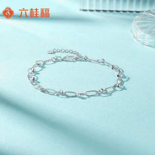 Liuguifu jewelry platinum bracelet for women pt950 platinum geometric bracelet jewelry birthday gift about 3.35g