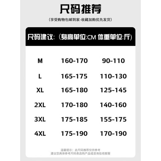 AEMAPE夏季冰丝裤男薄款2025新款潮流宽松直筒裤子男透气休闲速干长裤男 K6636灰色 M 约90~110斤可穿