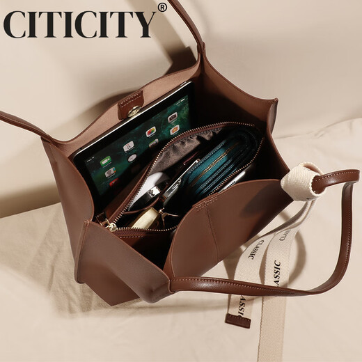 CITICITY轻奢侈品牌包包女包高档托特包女2025新款大容量子母包单肩妈妈包 咖色