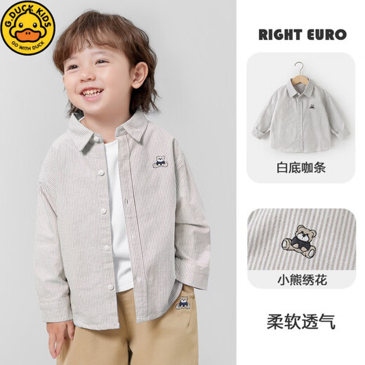G.duck boys pure cotton long-sleeved shirt spring and autumn new style boys autumn clothing baby children's clothing tops children's shirts autumn jacket hot sale U16020 blue stripes 90 recommended height 80-90cm 1 and a half years old - 2 years old