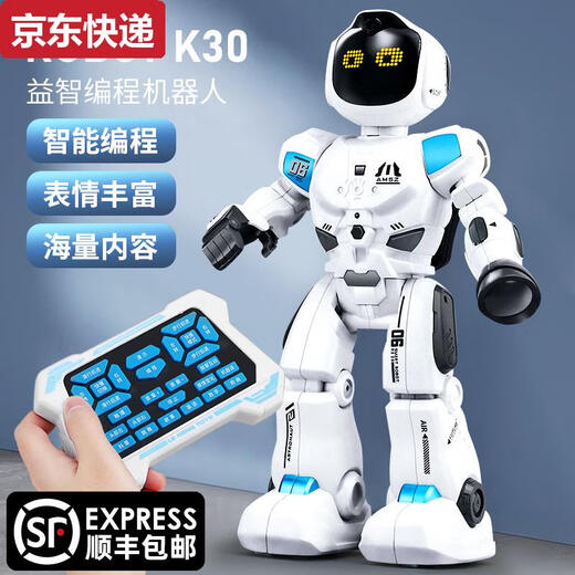 
Qilicai 2025 remote control robot children's dancing smart electric early childhood education toys little girl boy birthday gift 19 follow-up service robot - sky blue high-end standard
