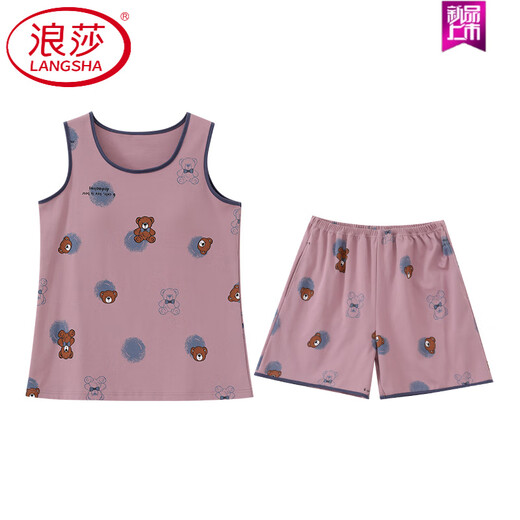 Langsha Summer Vest Pyjama Set Large Taille avec poitrine Paddy Paddy Package Integrated Women's Cotton Sans manches Home Slings appropriés pour l'été FY9856 M (suggéré 75-95jin [Jin est égal à 0,5 kg]))